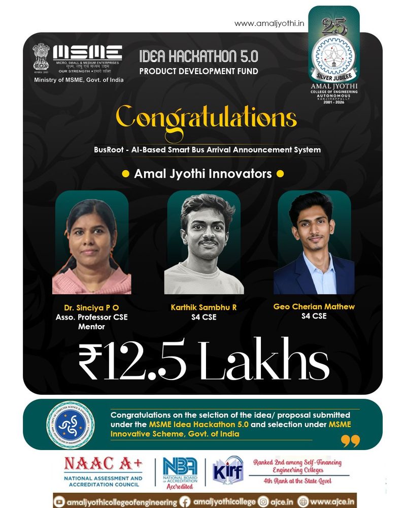 MSME Idea Hackathon 5.0 — image 2